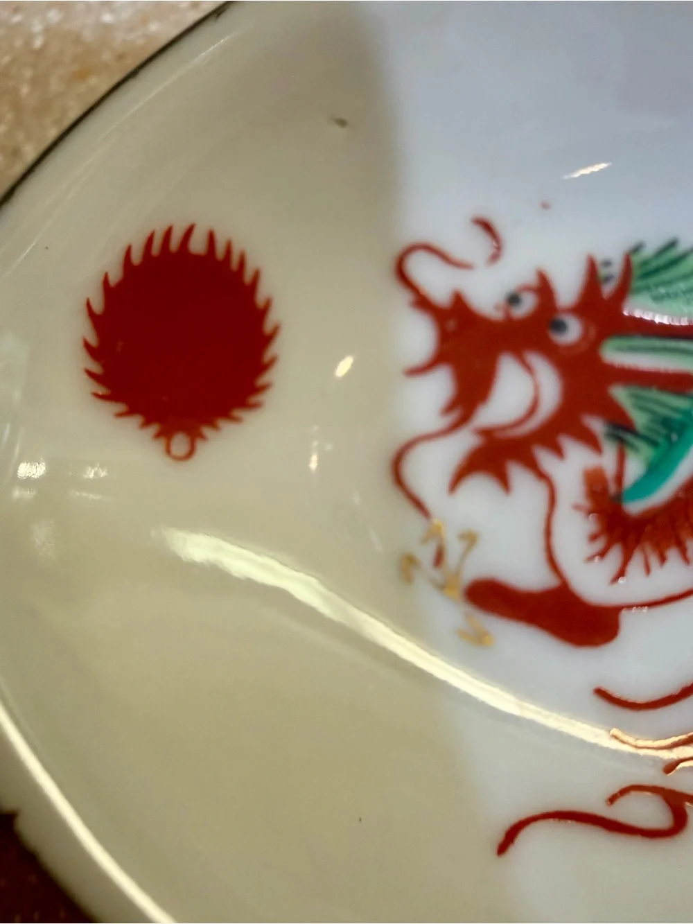 Porcelain Soup Spoon - White with Red Dragon Sun Clouds Gold Gild Asian Chinese